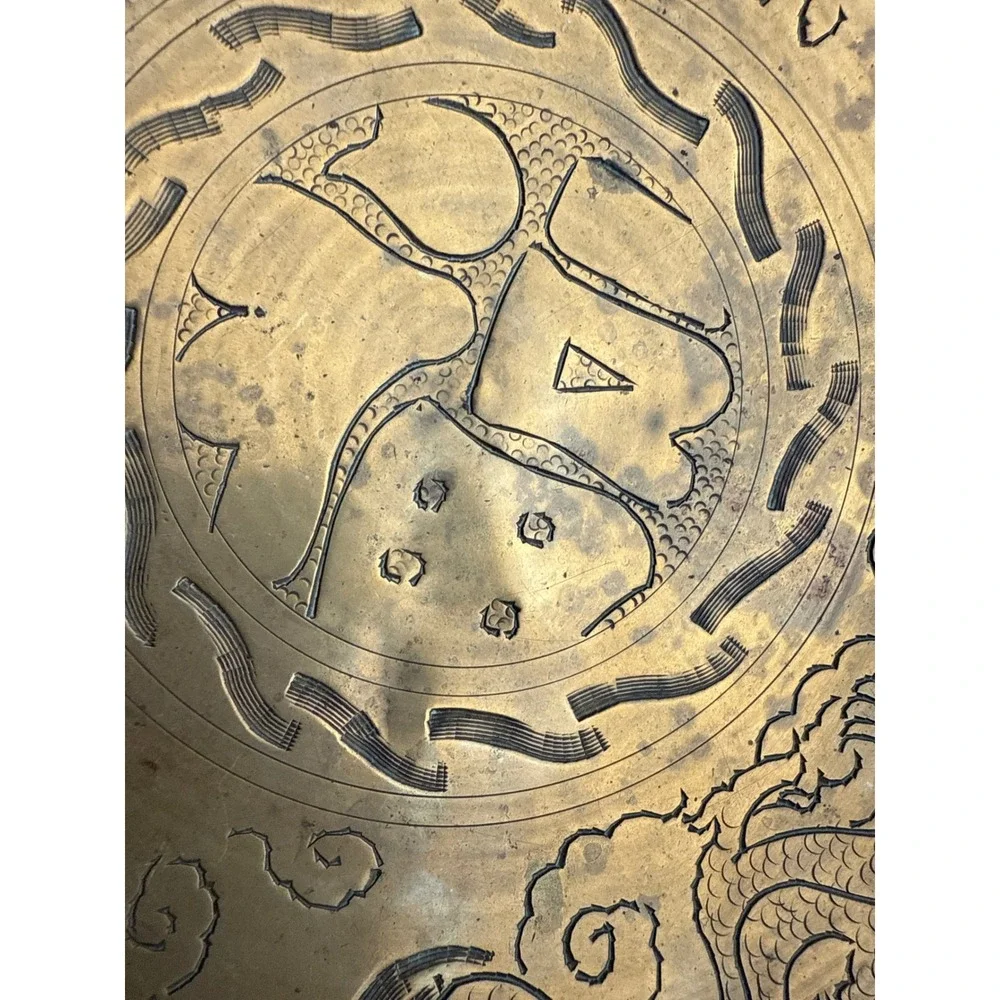 Solid Brass Dragon‎ Bowl 10